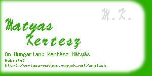 matyas kertesz business card