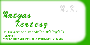 matyas kertesz business card